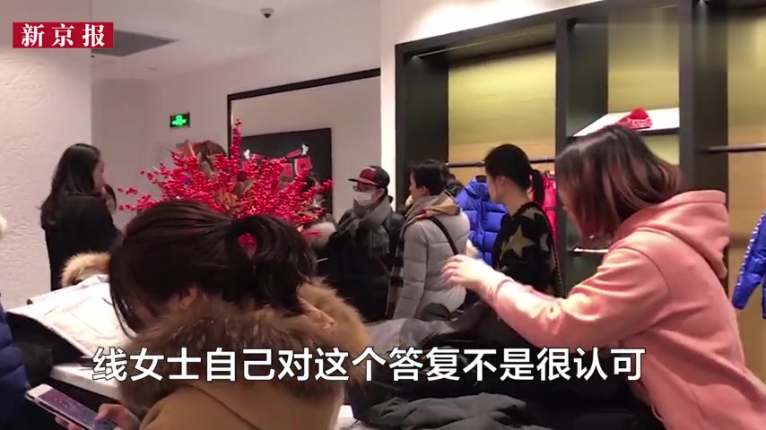 你在网上买的加拿大鹅是正品吗?实拍公证人员现场装箱送检