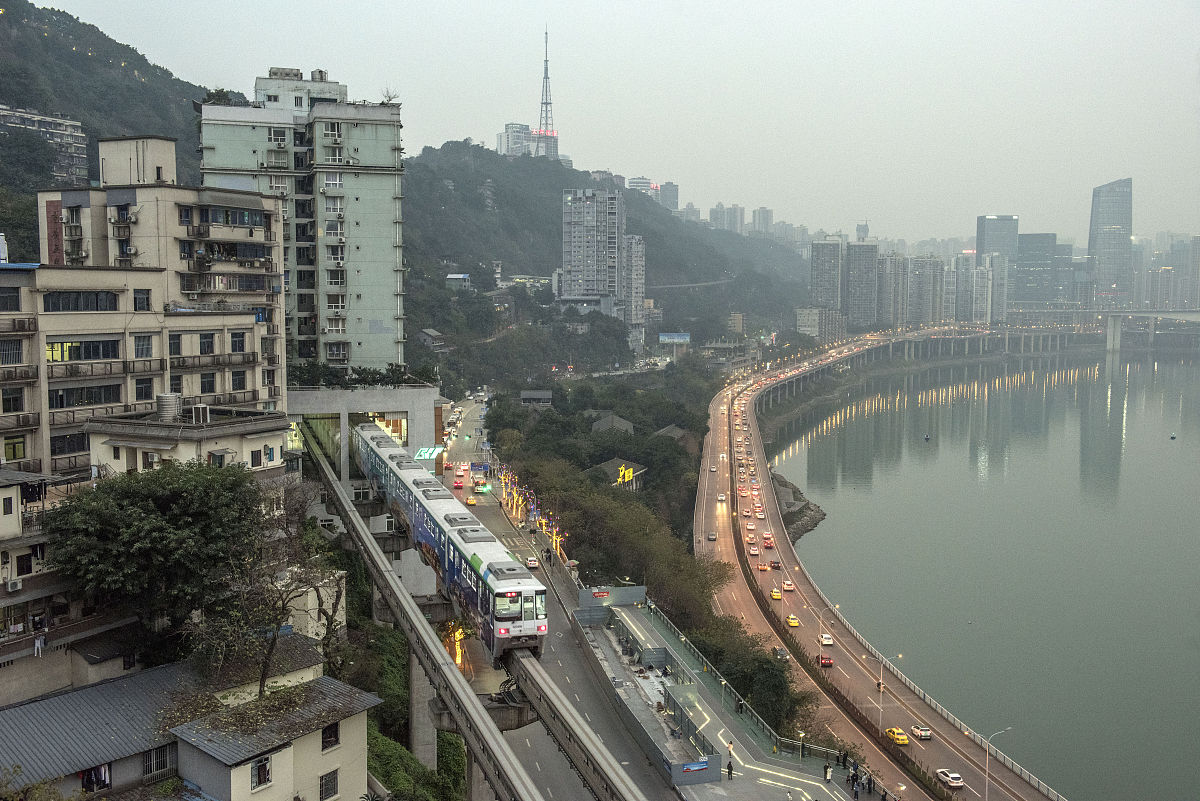重庆工商学校会计专业有3+2五年制大专吗？