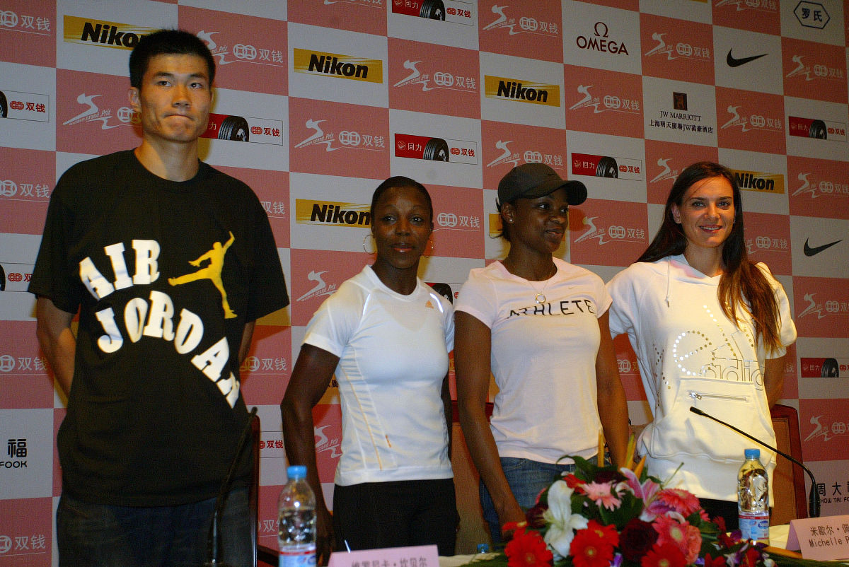 南昌体育运动学校2022年招生简章