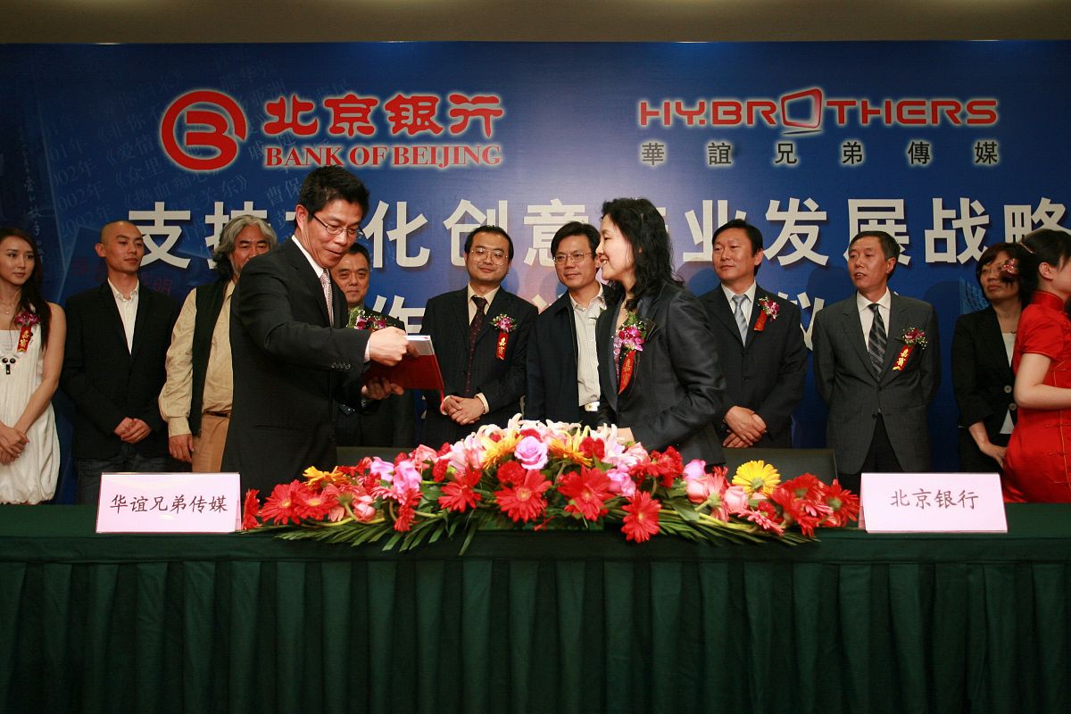 你现在的身份是一名论文作者请对招商信诺人寿保险公司陕西分公司营销队伍培训体系存在的主要问题进行阐述3招商信诺人寿保险公司培训师资团队体系存在的问题31培训内容单一32 培训方式单一