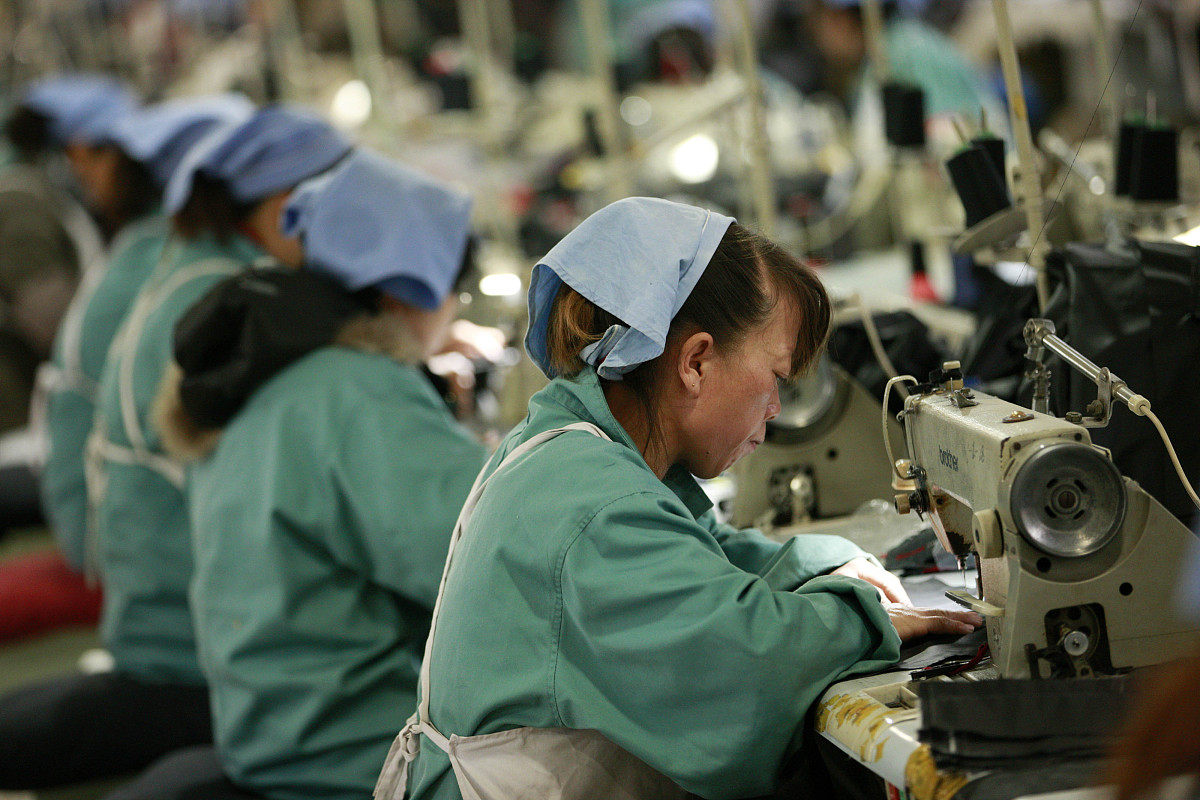 中国经济对外开放教案：教学步骤、方法与评估