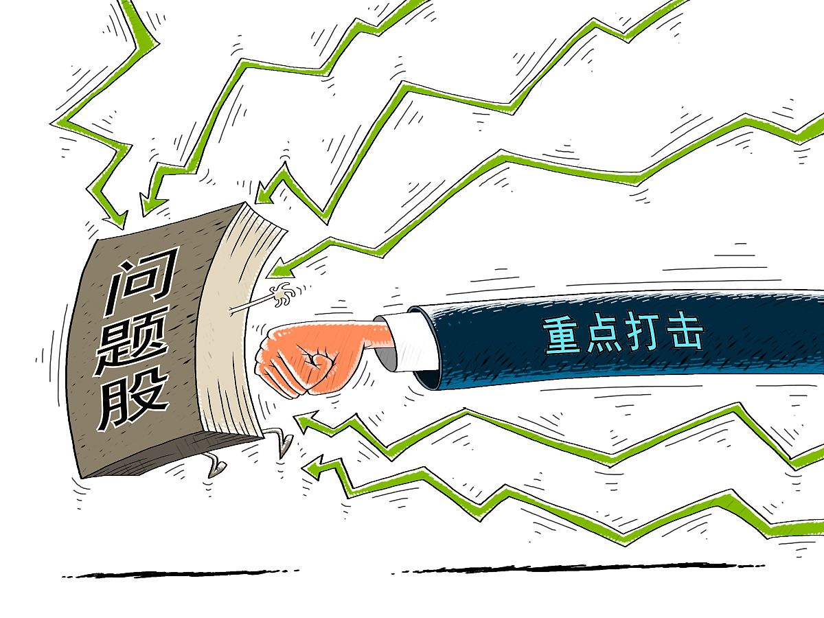 改写这段话，使其语义更丰富：潘俊等 提出企业股价崩盘风险越高，未来债券契约条款设计越完善，并且这种影响在媒体监督较弱时和在民营企业中更为显著。