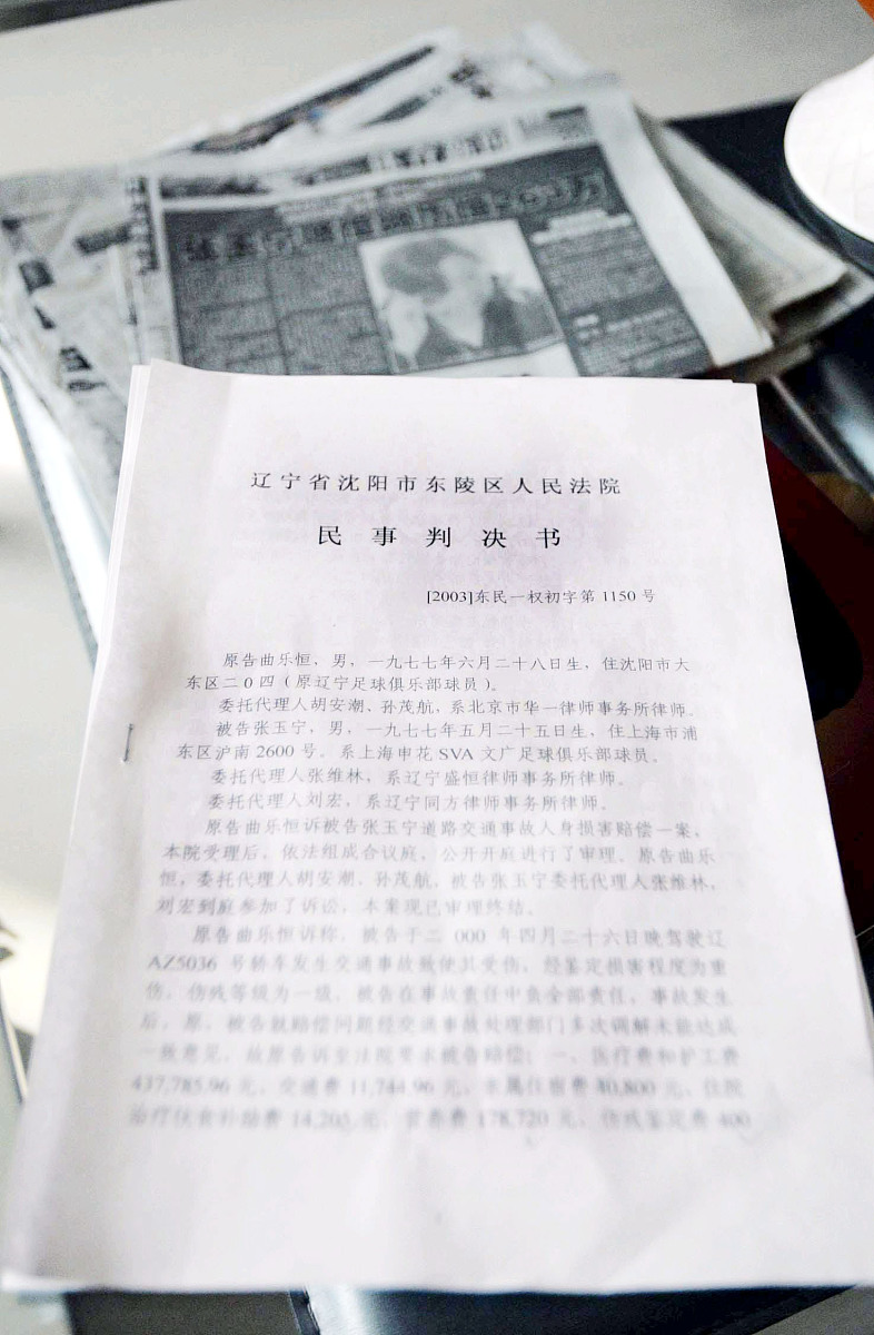 观看违纪违法案件心得体会：深刻反思，重拾法纪与责任