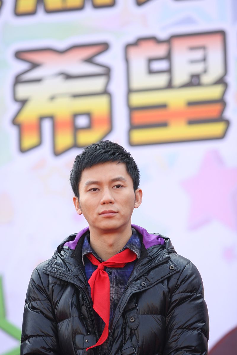 志愿报名表个人履历