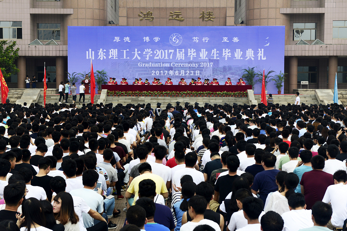 山东理工职业学院旅游管理专业就业前景分析：未来发展方向及就业趋势