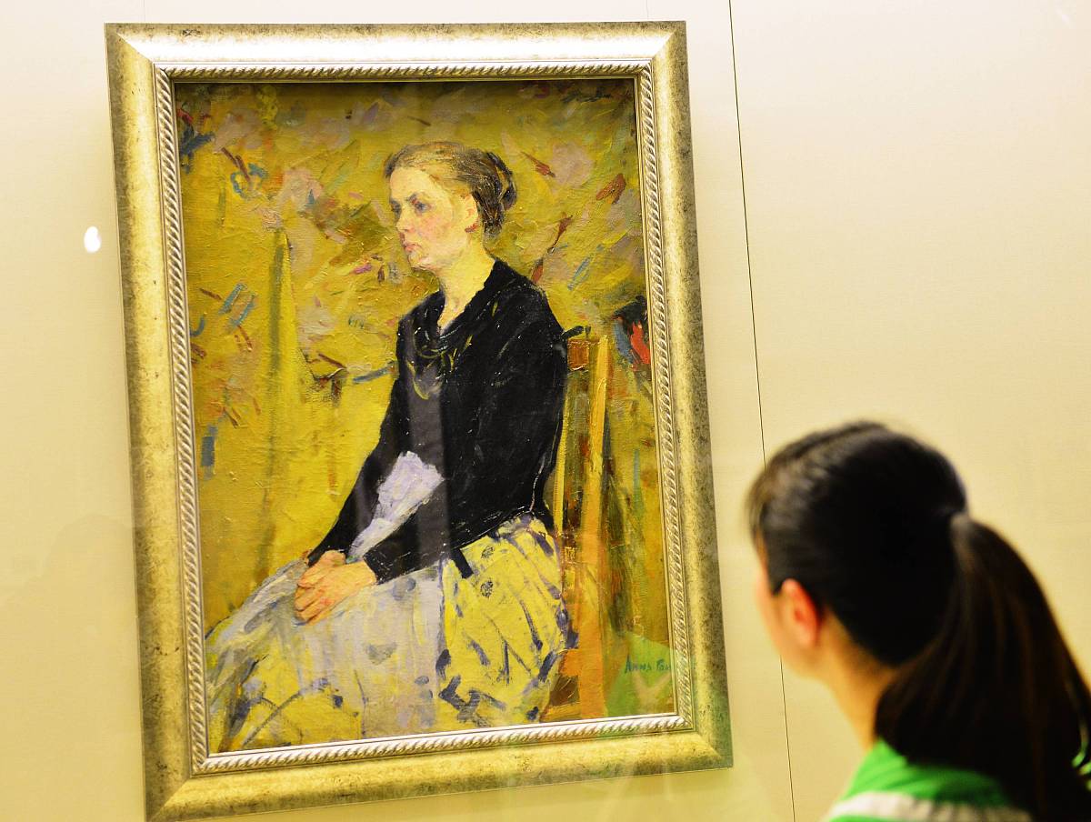 天津美术学院一个证能填几个大类