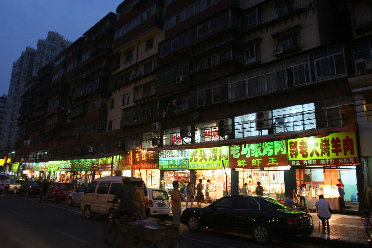 延安宝塔区路边夜市食品安全管理政策咨询实录:深入了解监管措施与保障 延安宝塔区路边夜市食品安全管理政策咨询实录:深入了解监管措施与保障