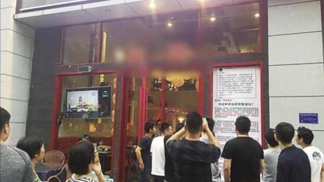 小伙相亲失败差评餐厅,餐厅老板贴海报怒怼