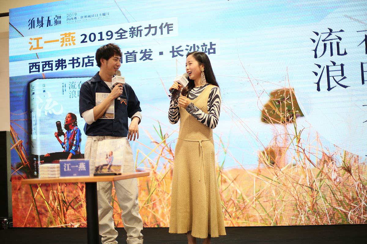 美读的表现形式