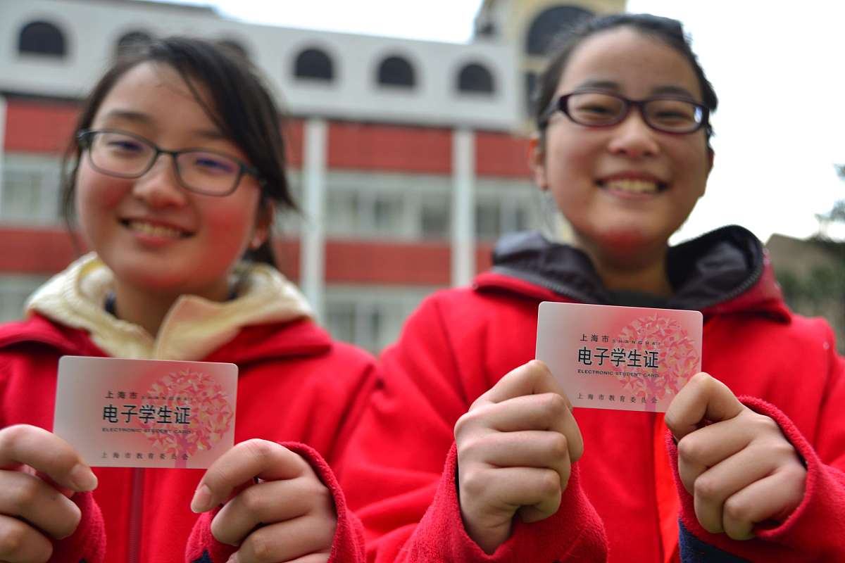 湛江第二技工学校2021年招生专业有哪些