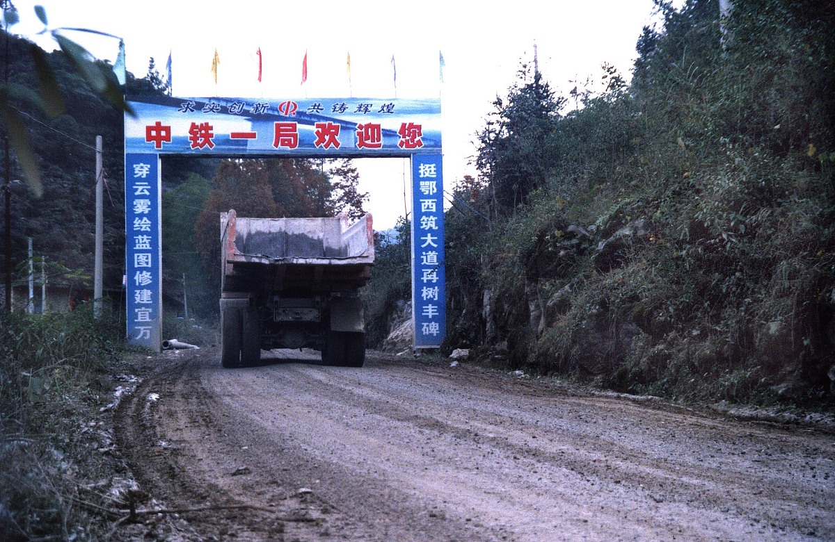 重庆铁路学校铁道通信信号专业怎么样？培养方向和未来发展