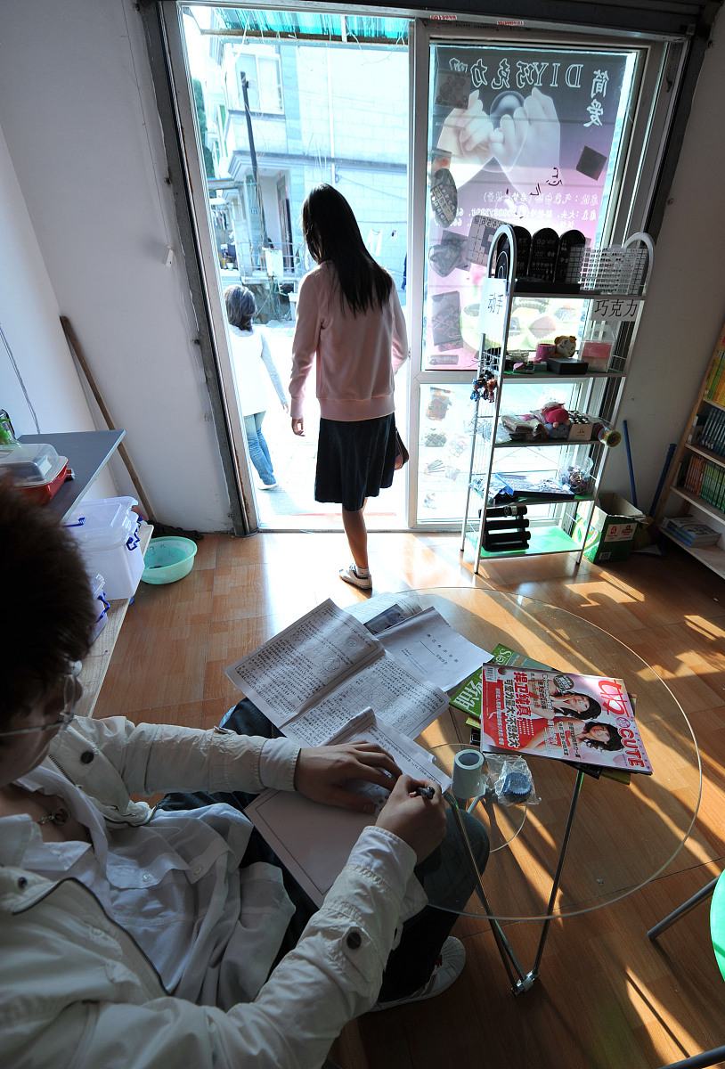 陕西铁路学校2023年录取分数线预测 - 报考指南