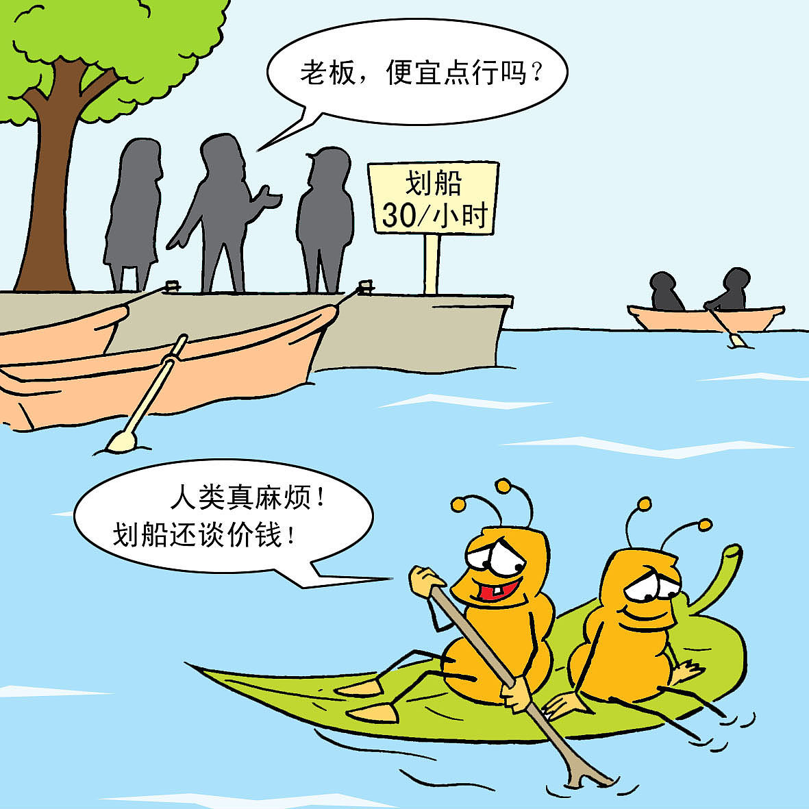 五一旅游攻略：玩转景点，省钱省心，轻松出游