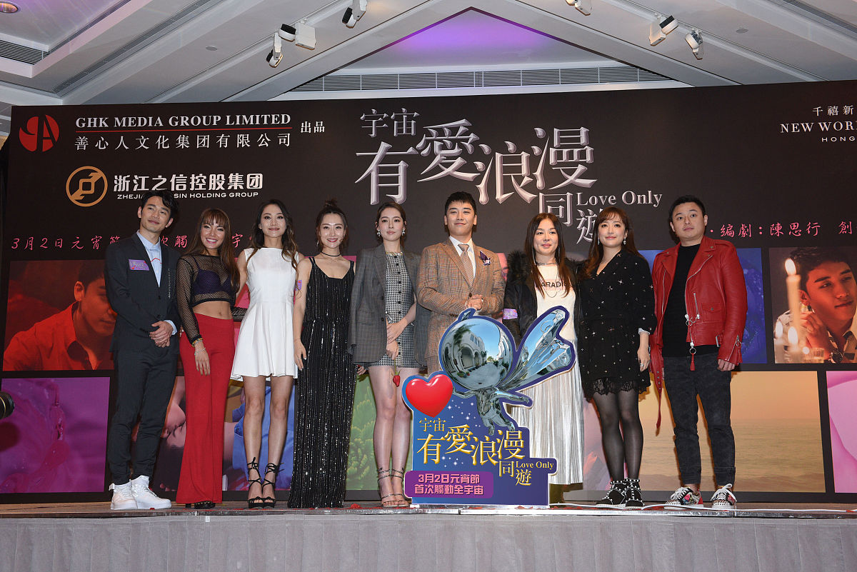 周星驰与吴孟达：重聚打造‘僵尸喜剧’！