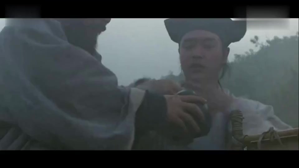 妖魔道之神仙学堂