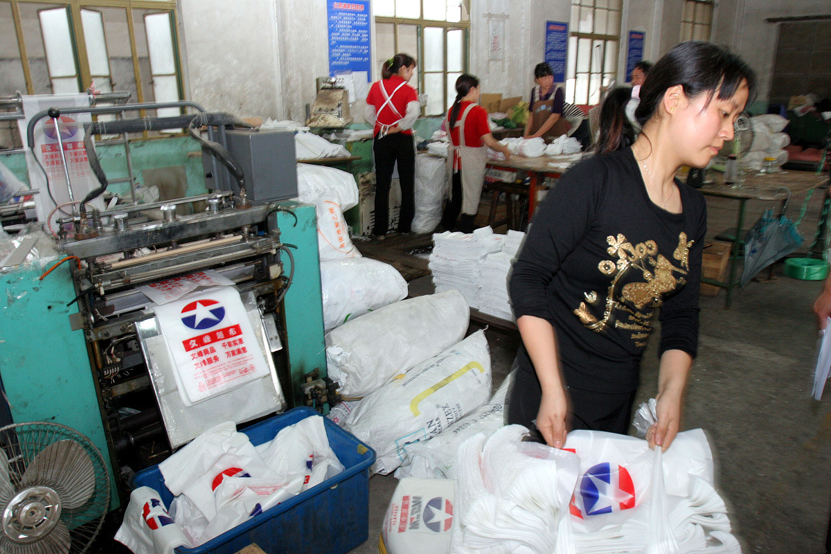 陕西科技大学材料成型及控制工程专业怎么样？就业前景、发展趋势分析