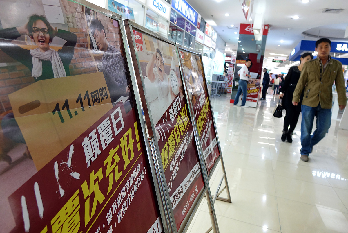 贵州新城职业学校电子商务专业怎么样？未来就业前景广阔