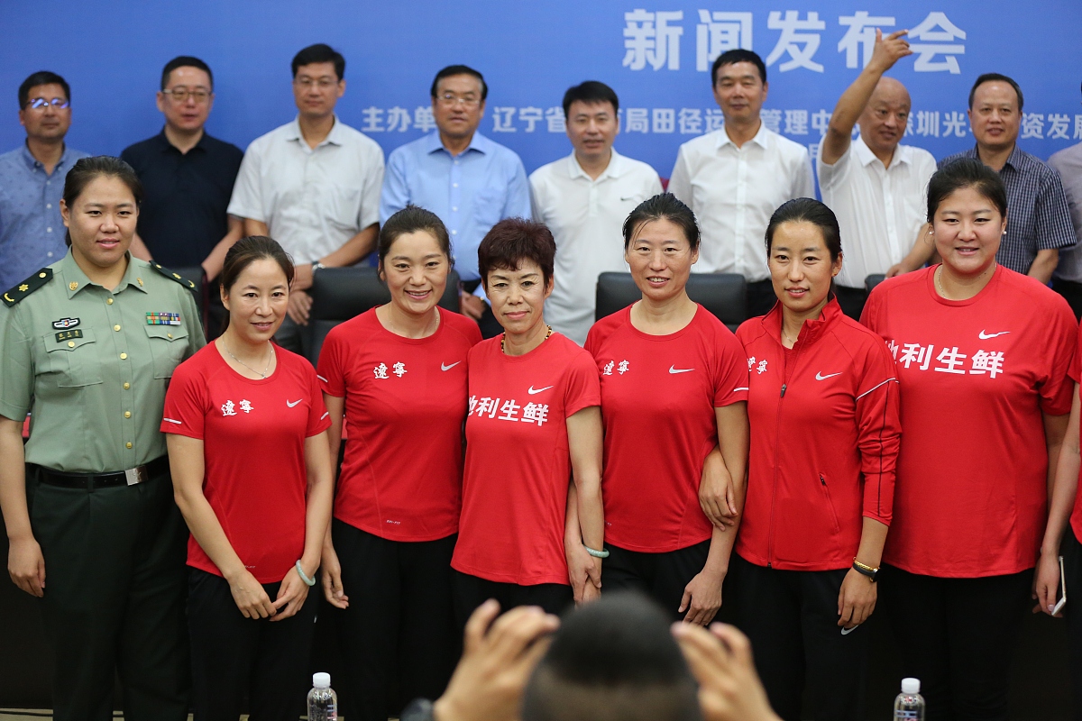 辽宁铁道职业技术学院城市轨道交通控制专业前景怎么样？