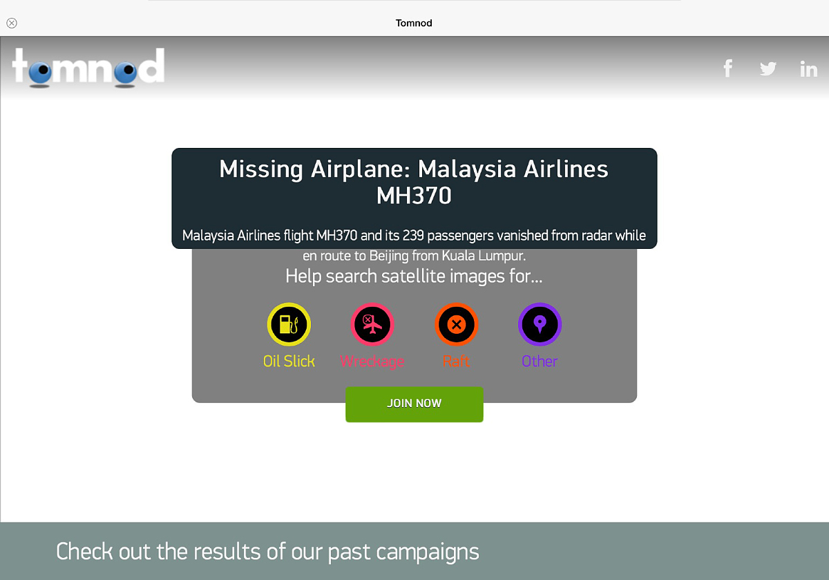 谷歌浏览器是从什么时候开始支持H265硬解的