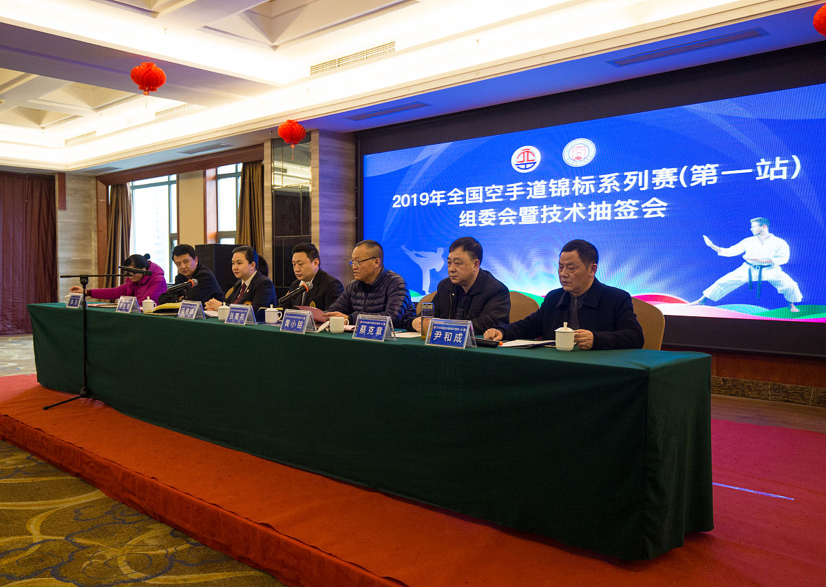 内蒙古自治区政府驻上海办事处主任在上海内蒙古商会理事会议上的讲话提纲