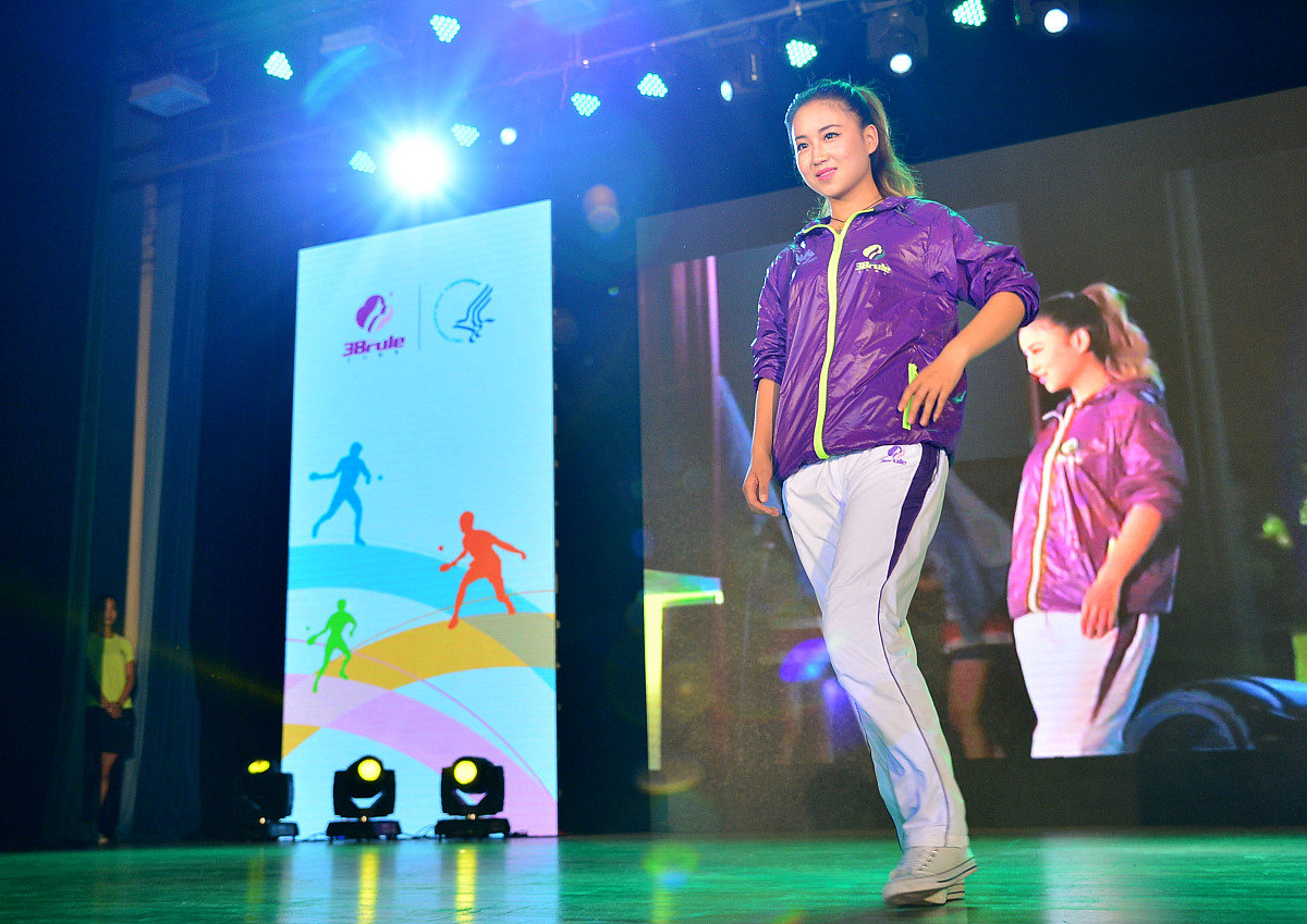 陕西工商职业学院的物业管理专业前景有哪些