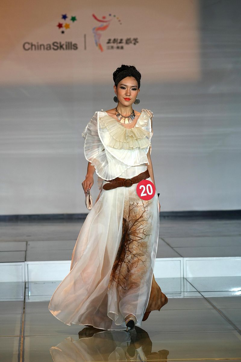 甘肃省中医学校招生简章