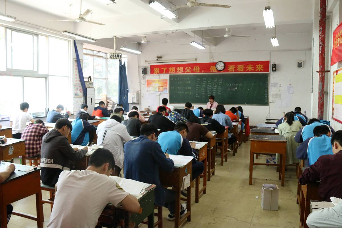 任丘职教中心2021年招生简章
