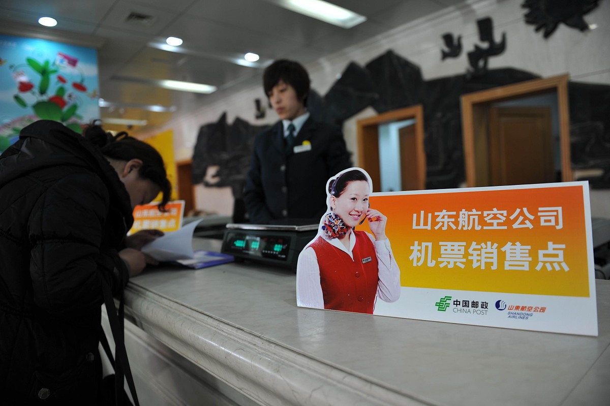 XXX 品牌销售战略合作协议