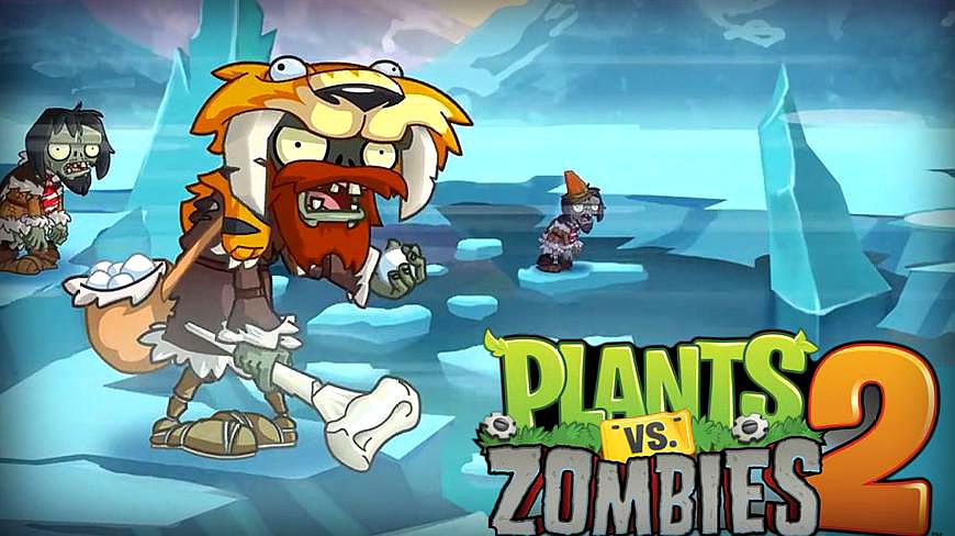 [图]植物大战僵尸2 Plants vs Zombies 2 Frostbite Cave Da