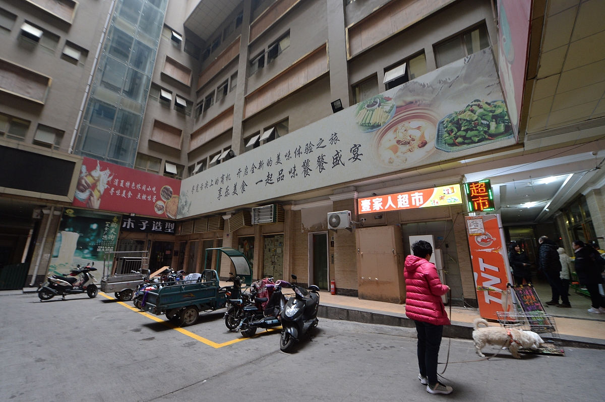 下马趣乐点点学堂退款教程 - 详细步骤及注意事项