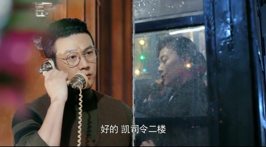 天衣无缝:资桂花险被杀害,打电话约见资历群