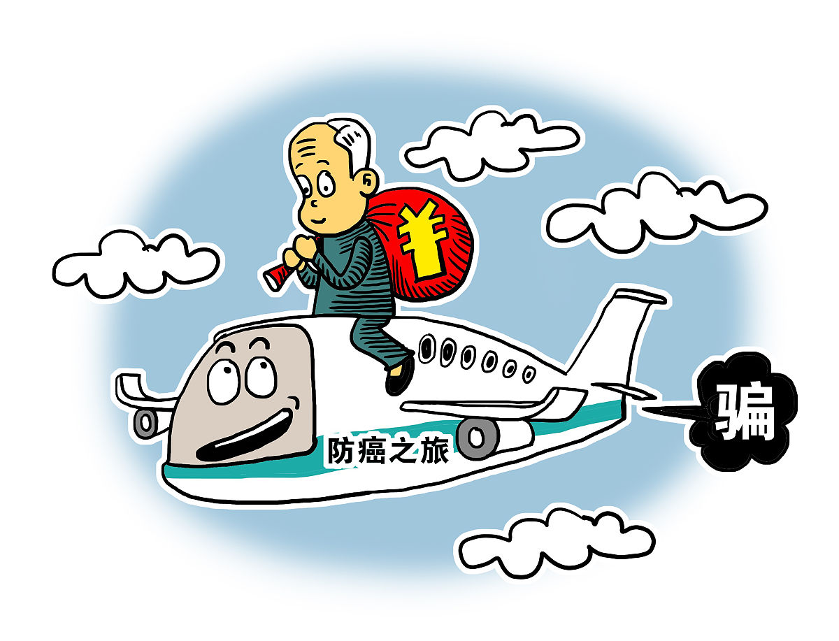 重庆卫生学校专业设置及发展方向 - 医学领域人才培养