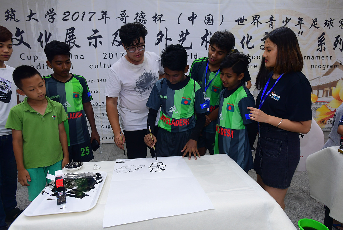 问对方是否我姻缘掷杯三下圣阴阳请问啥意思是不是呢