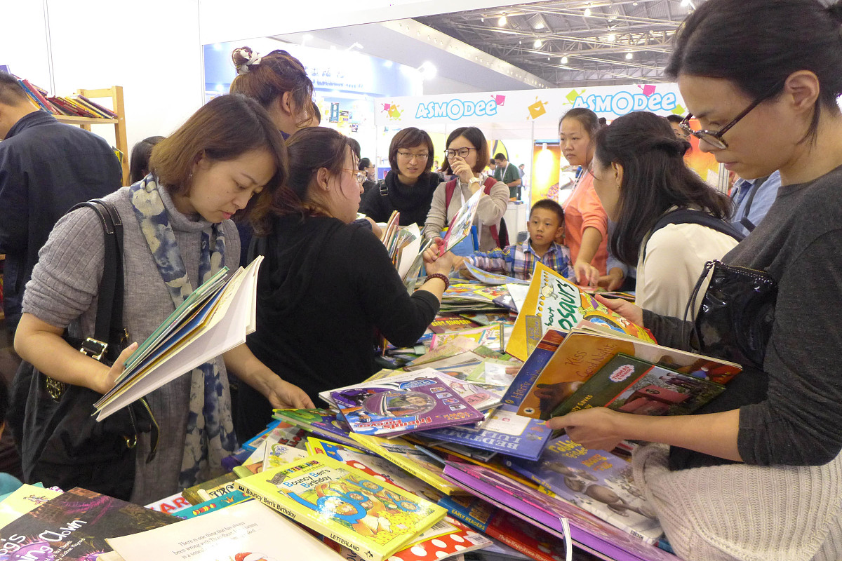 贵州工程应用技术学院英语专业怎么样