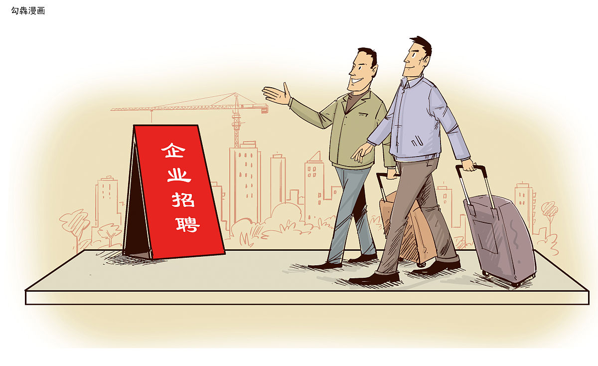 平乐县医疗卫生事业发展现状及未来展望
