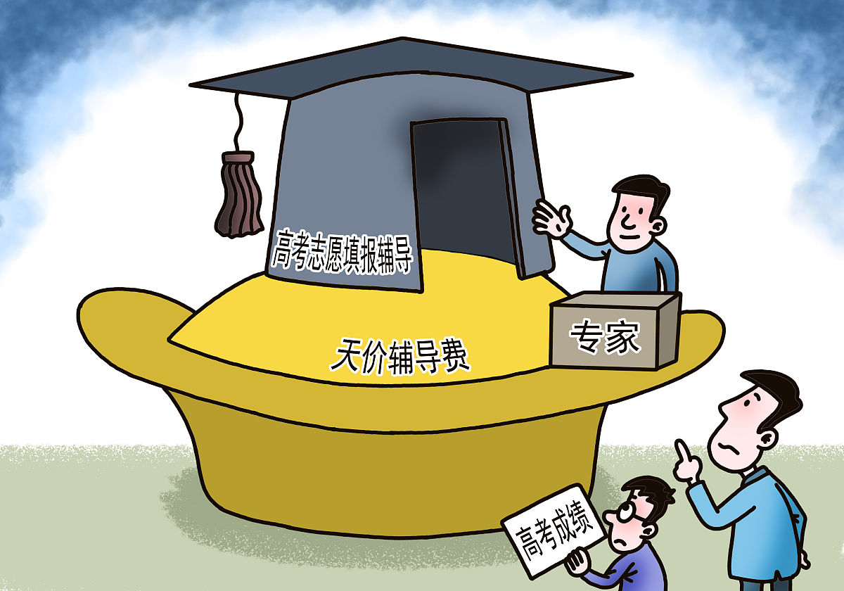 法律事务专科专业就业前景分析：知识产权领域机会