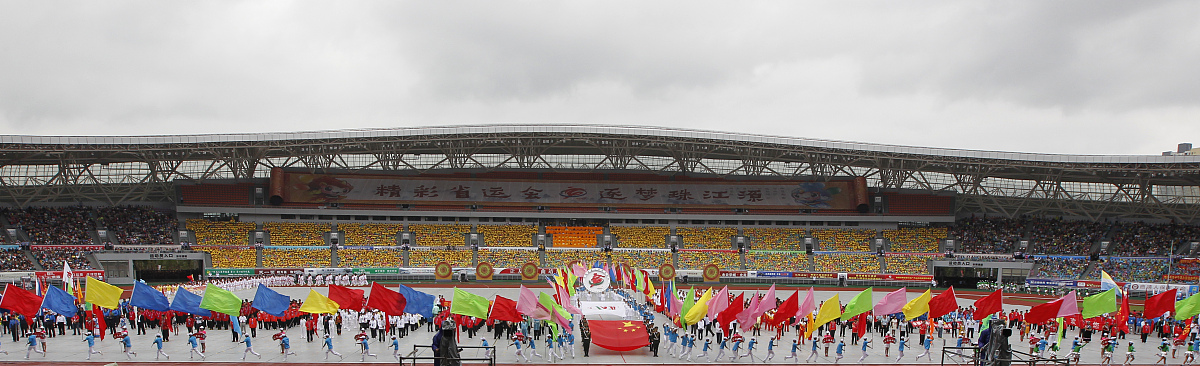 全民健身迎亚运：周国辉谈亚运会留下的珍贵遗产