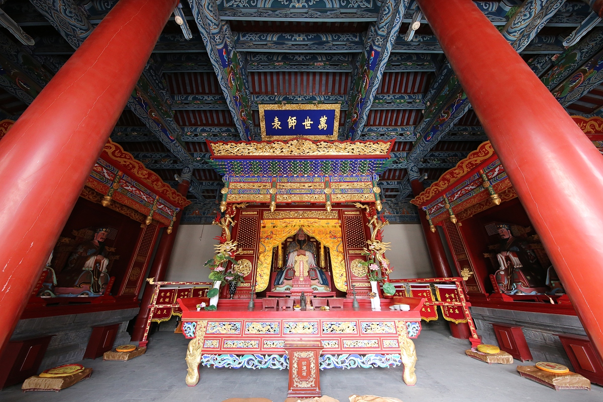 孔子教育思想：以人为本，注重实践和道德修养