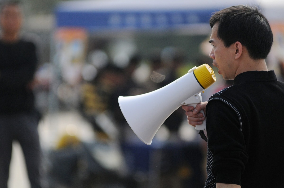 2021年重庆轻轨专业就业怎样_重庆轻轨专业招生