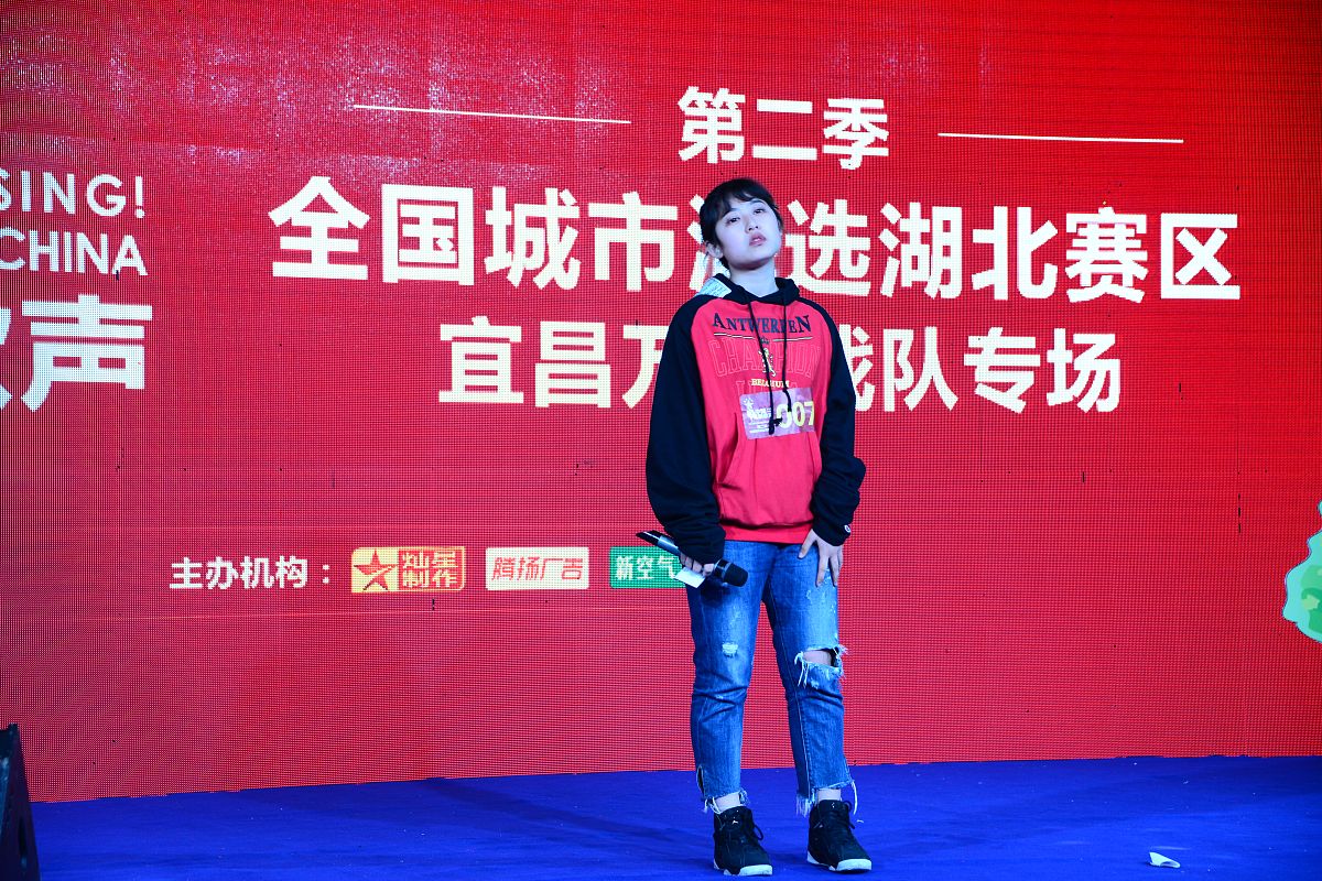 激励人心的歌曲：永不停歇的步伐