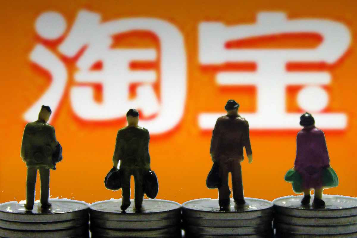 淘宝退货款什么时候到？你需要注意什么