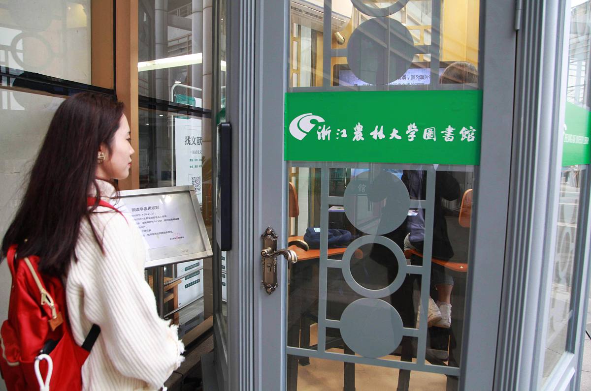 英语趣配音软件介绍