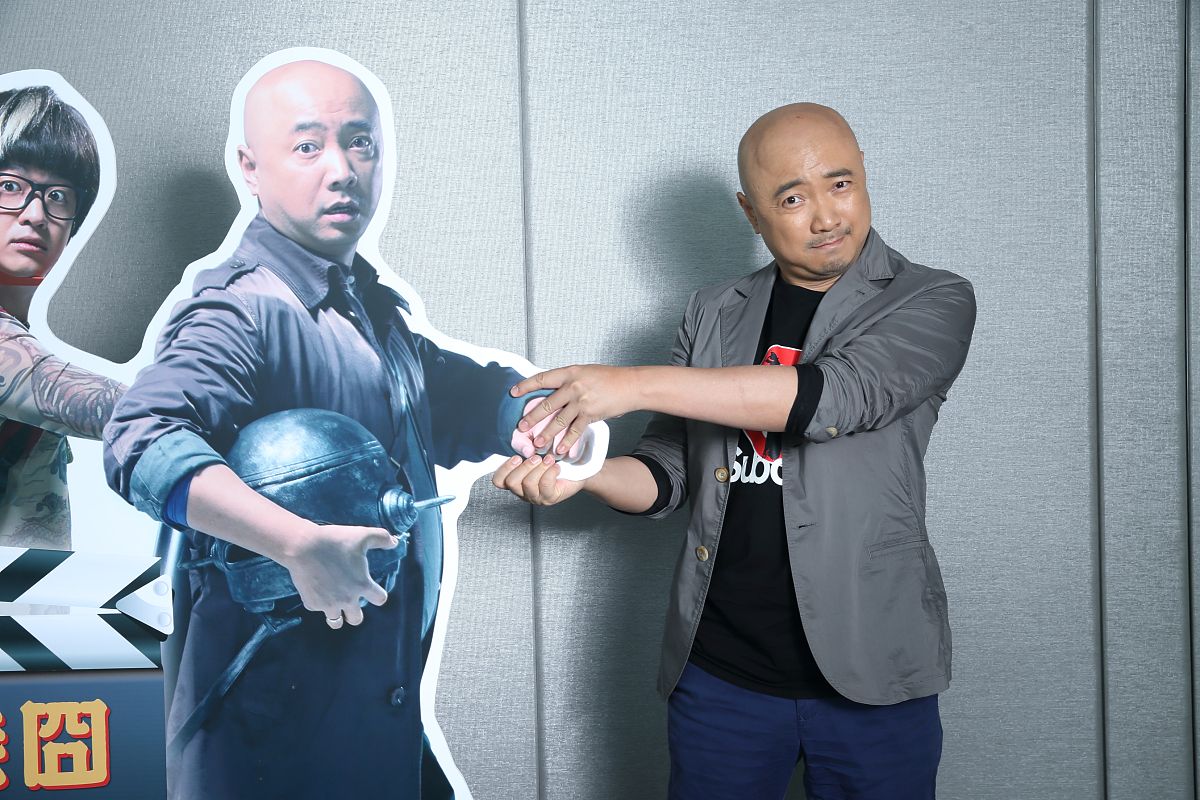 我想知道《人在囧途》的剧情1000字