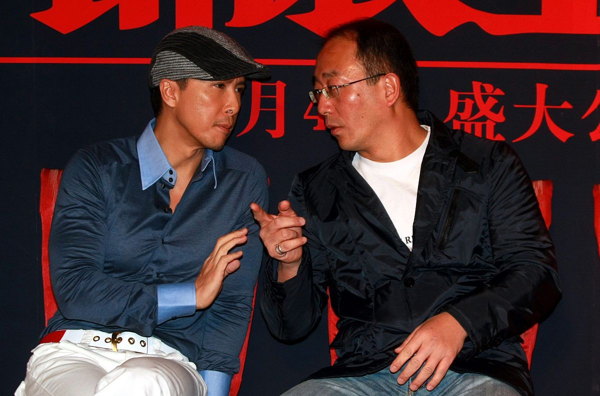 2010年1月6日,北京,电影《锦衣卫》官网启动仪式在盘古七星酒店举行.