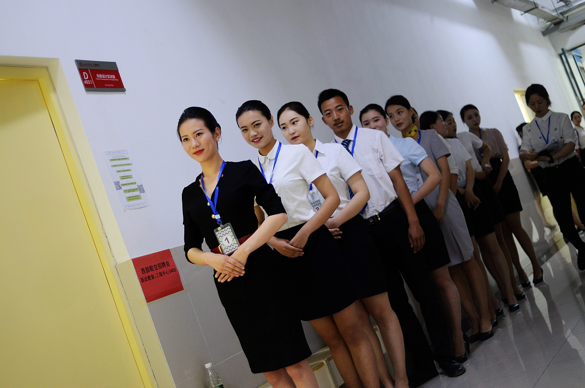 贵阳航空学校机场运营部柜台人员职责要求