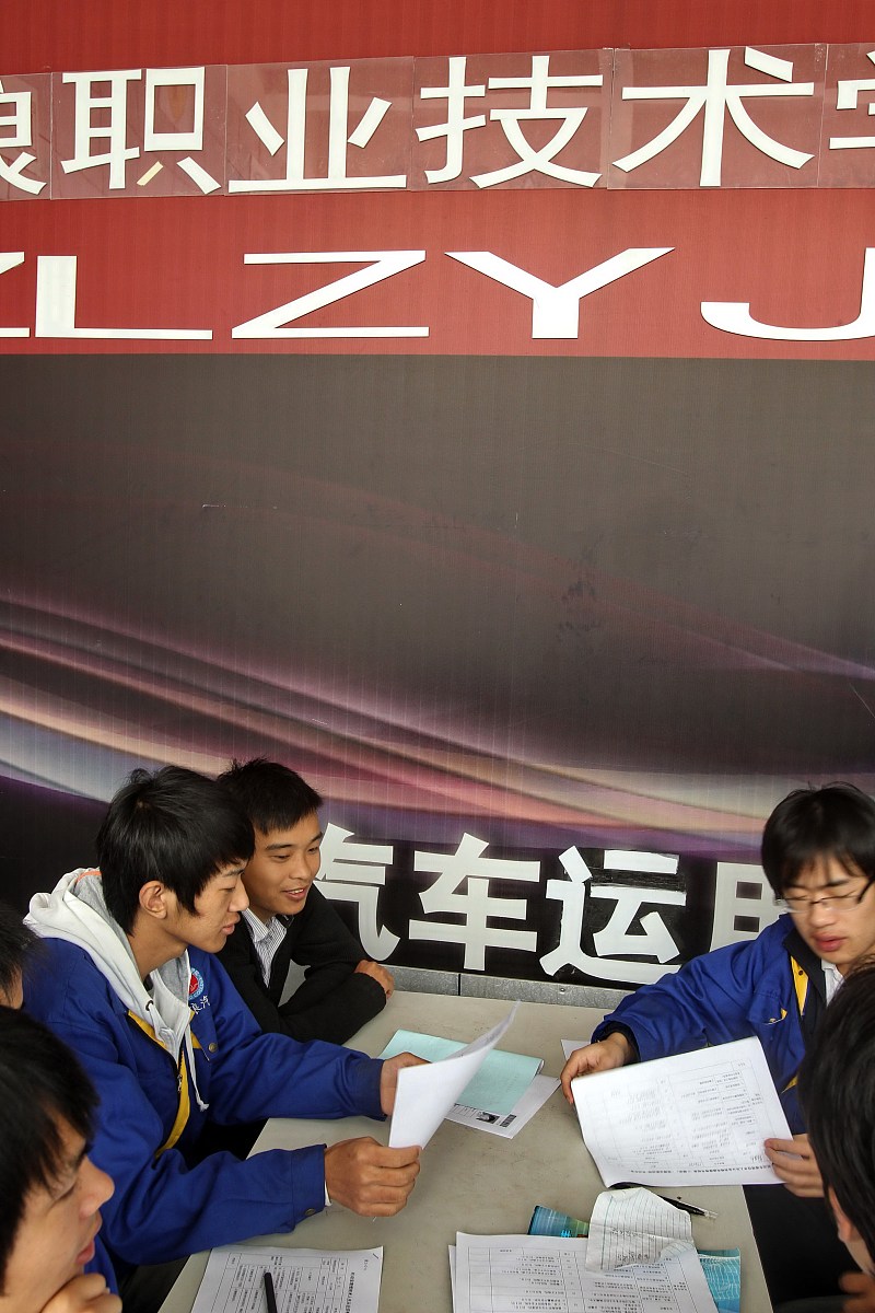 鹤壁职业技术学院招生简章 - 培养技能型人才的优质选择