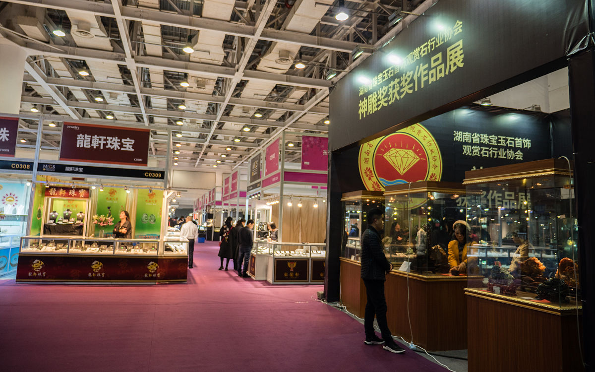 上海酒店餐饮博览会&高端食品饮料展邀请函：畅享高品质饮品生活