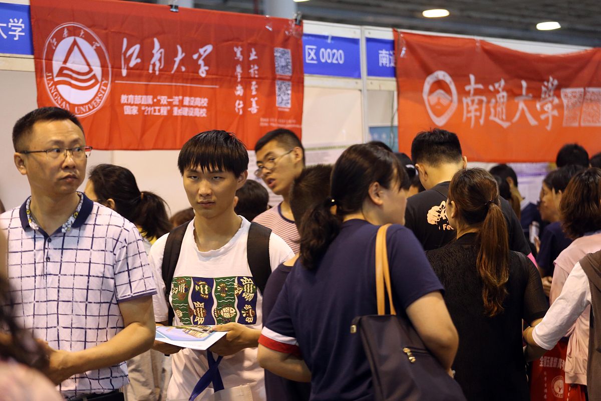 江苏2023年初中毕业可以去什么中专学校