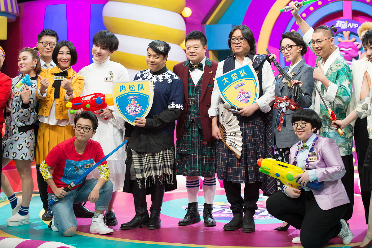 浅析电视节目《奇葩说》的创新、问题与对策