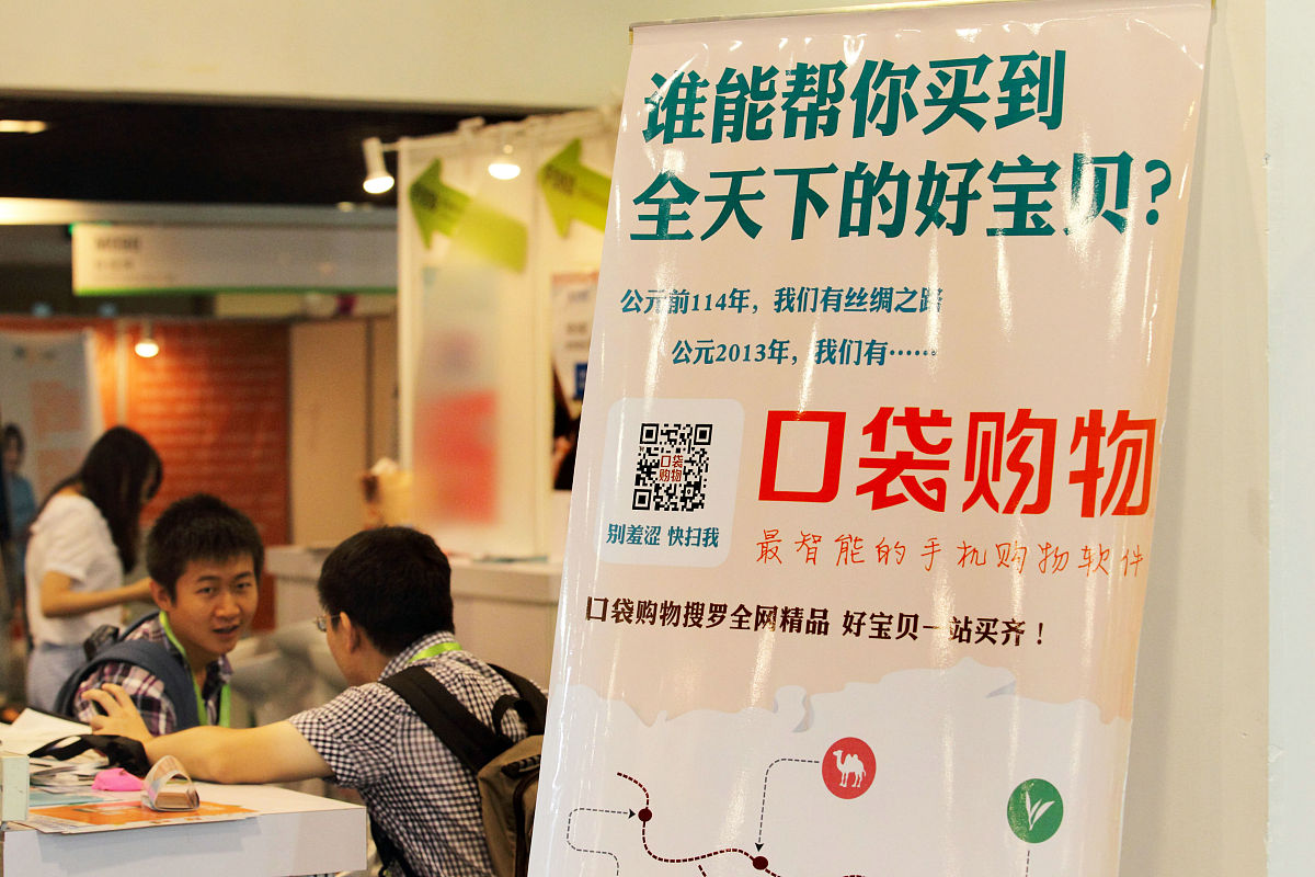 伊春市药品市场价格优化措施：透明、比价、合理性